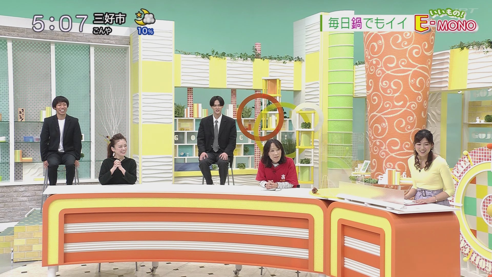 f:id:urahimono:20201204072148j:plain