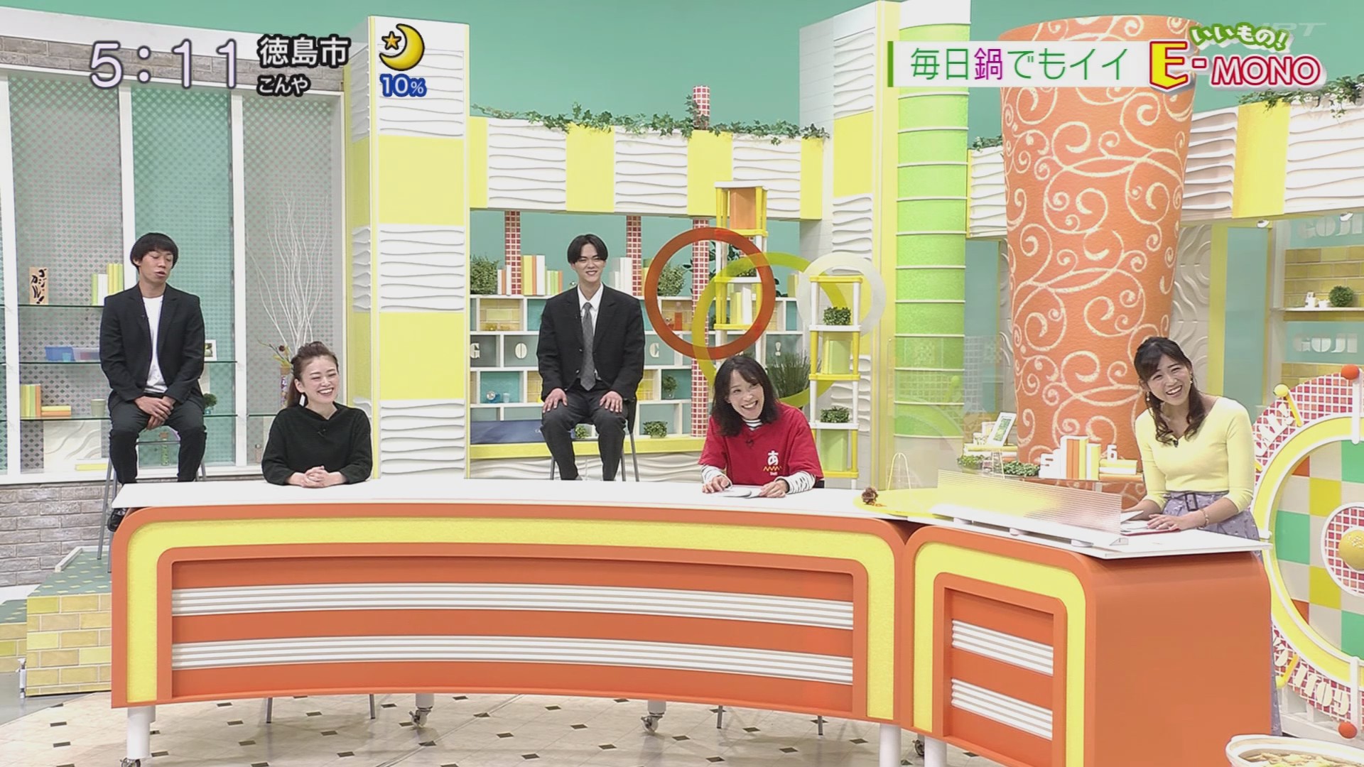 f:id:urahimono:20201204072151j:plain