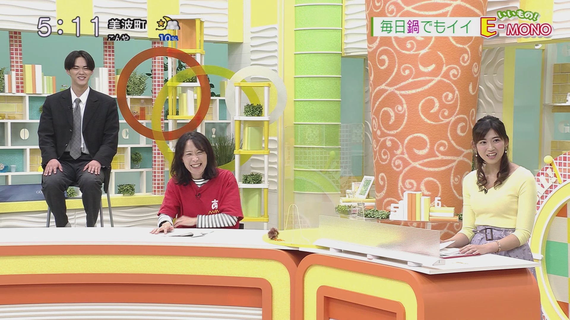 f:id:urahimono:20201204072156j:plain