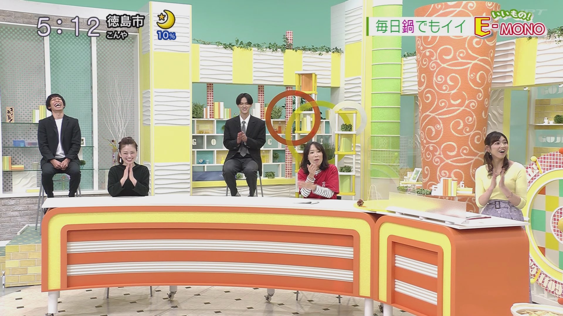 f:id:urahimono:20201204072207j:plain