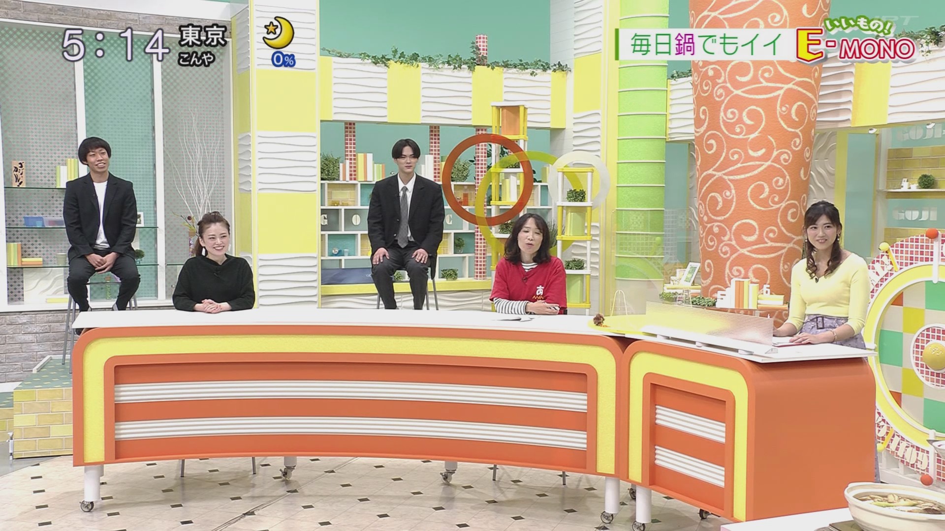 f:id:urahimono:20201204072215j:plain