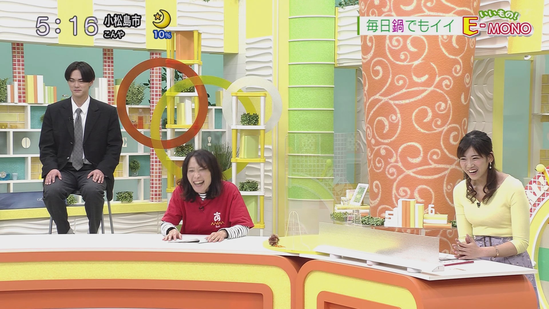 f:id:urahimono:20201204072229j:plain