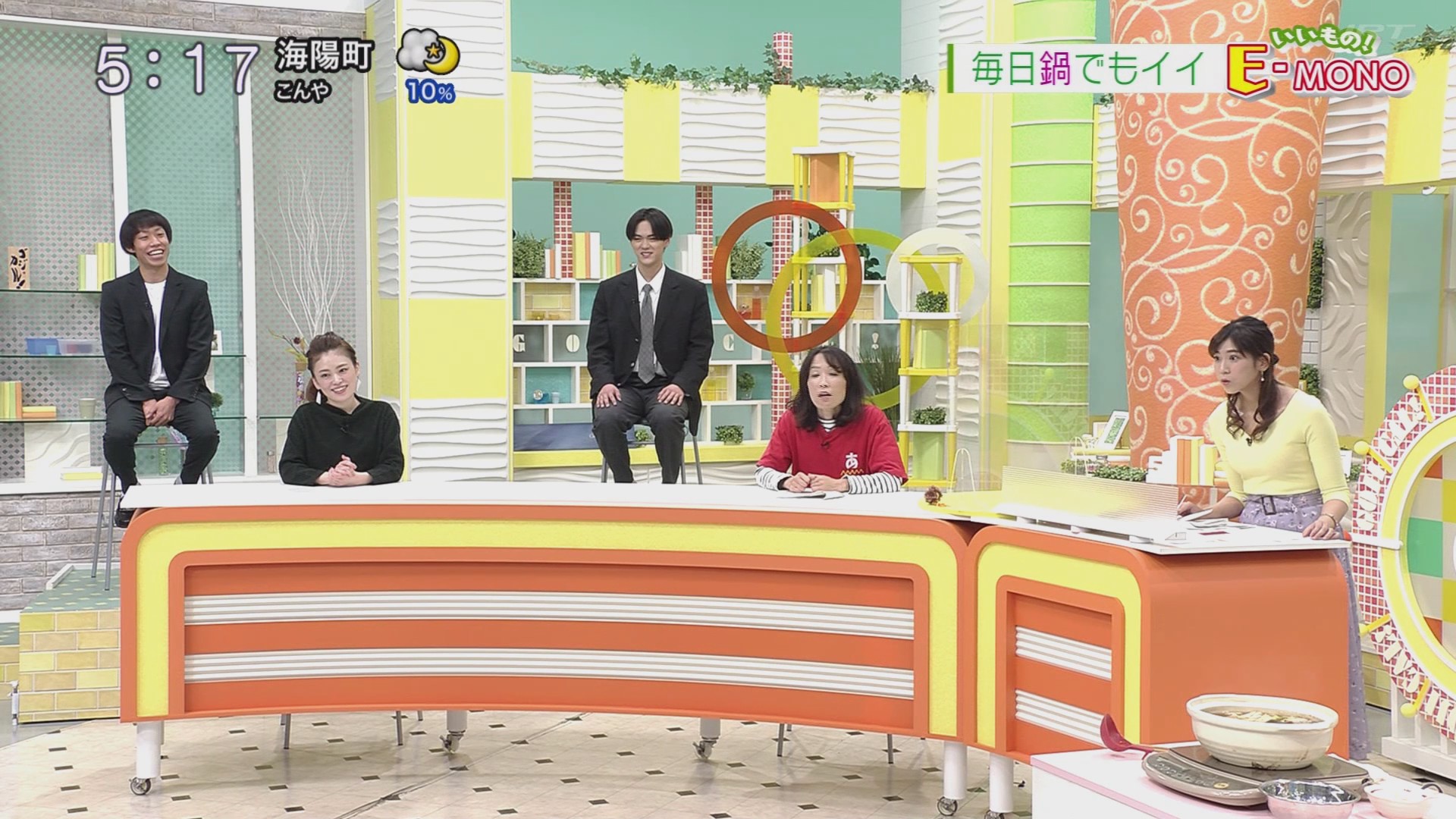 f:id:urahimono:20201204072246j:plain