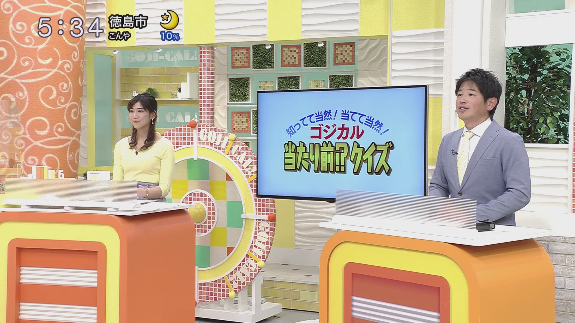 f:id:urahimono:20201204072302j:plain
