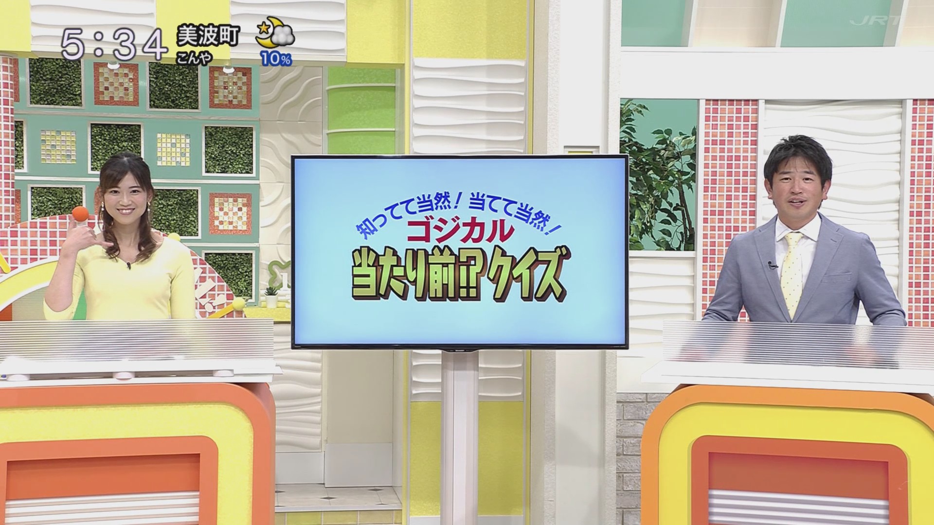 f:id:urahimono:20201204072306j:plain