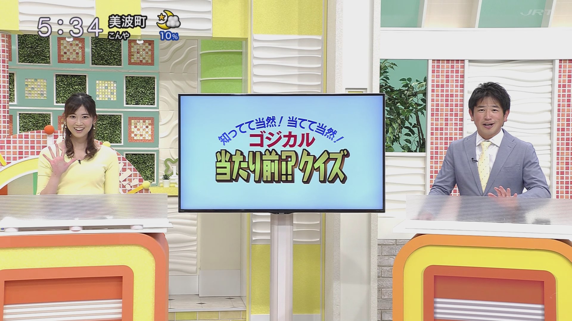 f:id:urahimono:20201204072313j:plain