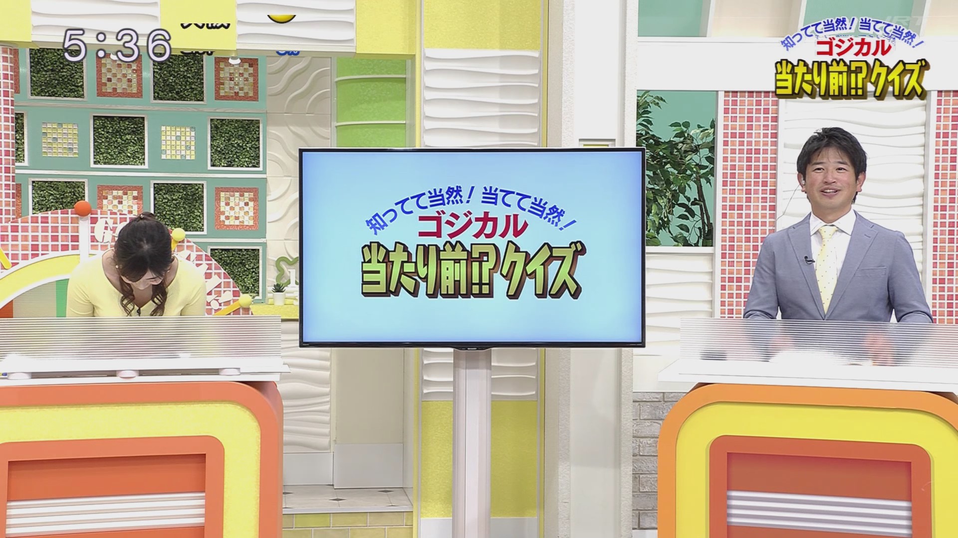 f:id:urahimono:20201204072328j:plain