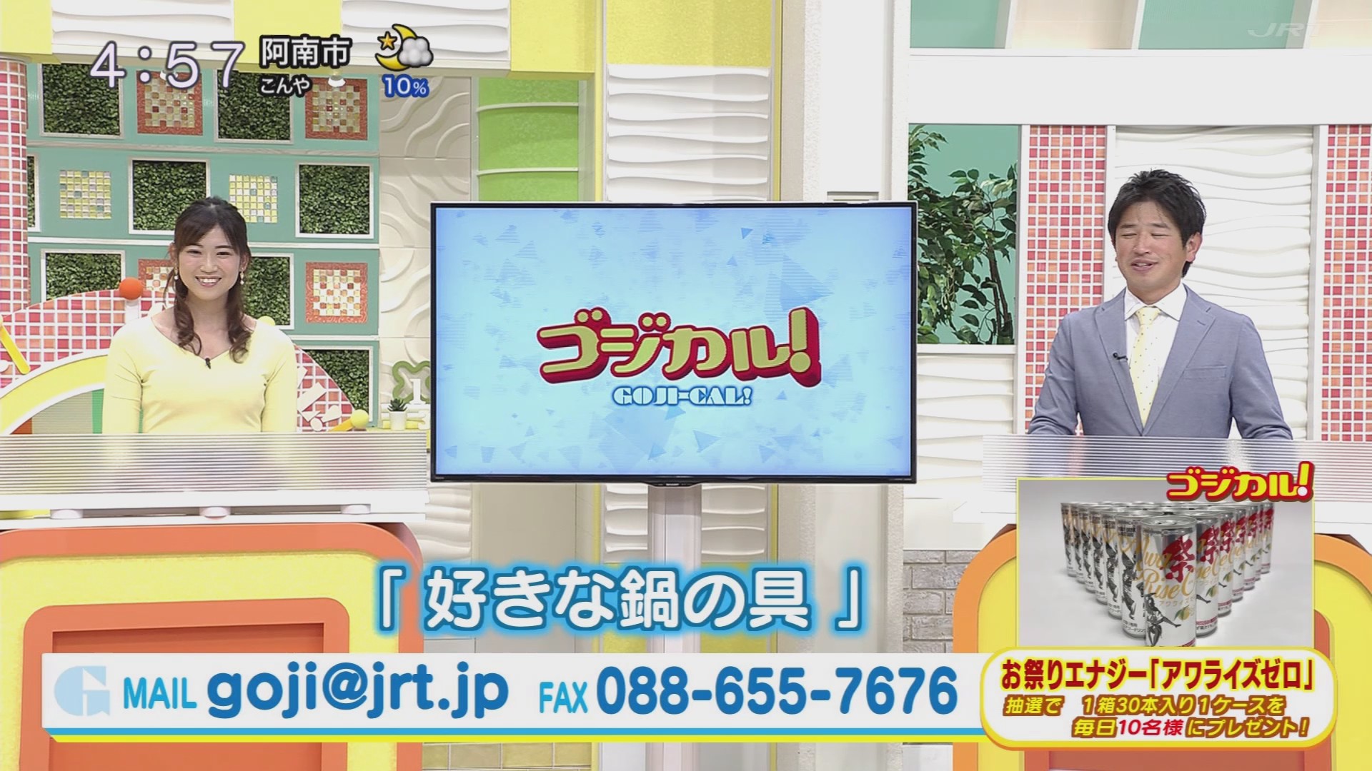 f:id:urahimono:20201204072351j:plain