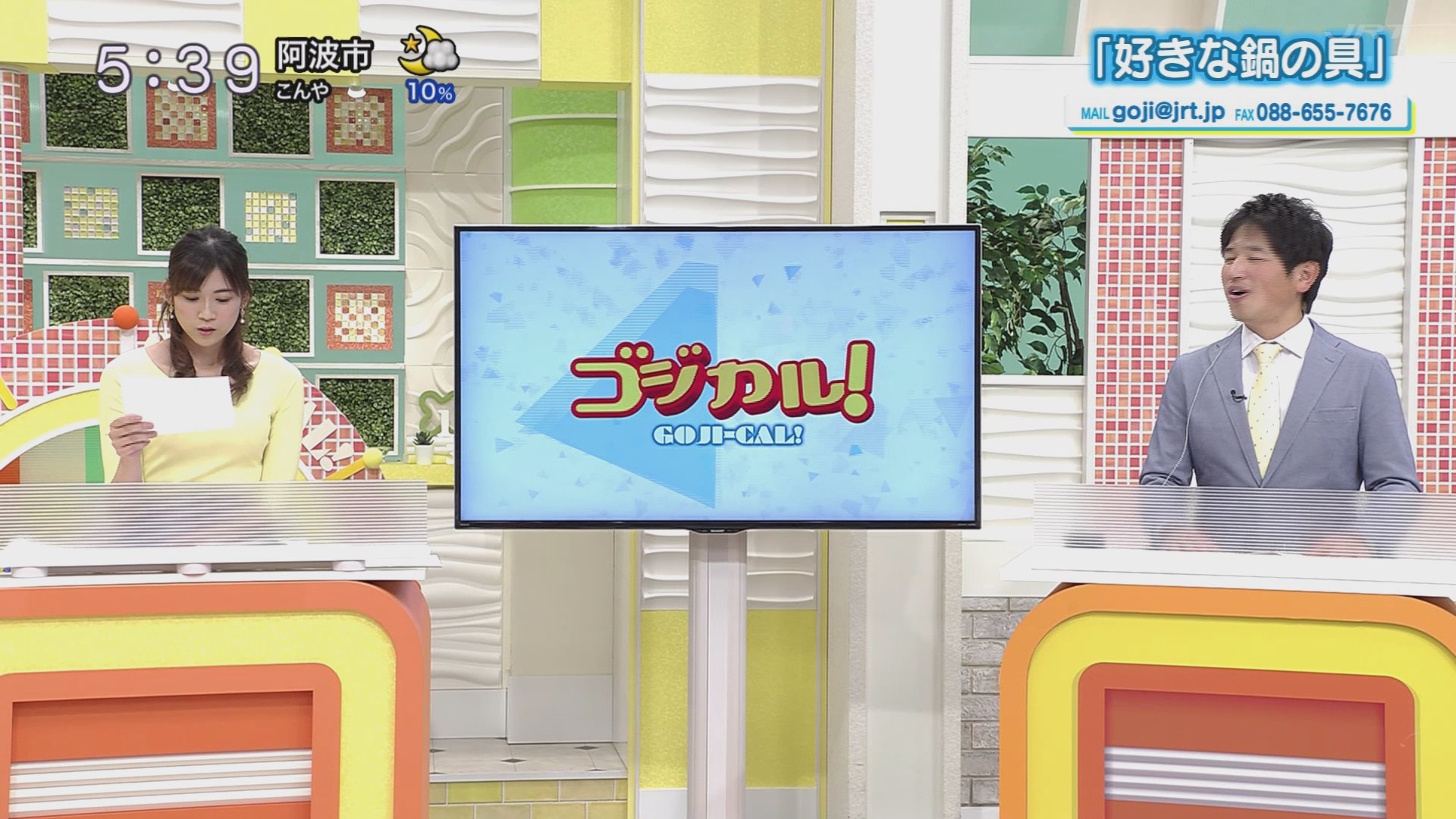 f:id:urahimono:20201204072355j:plain