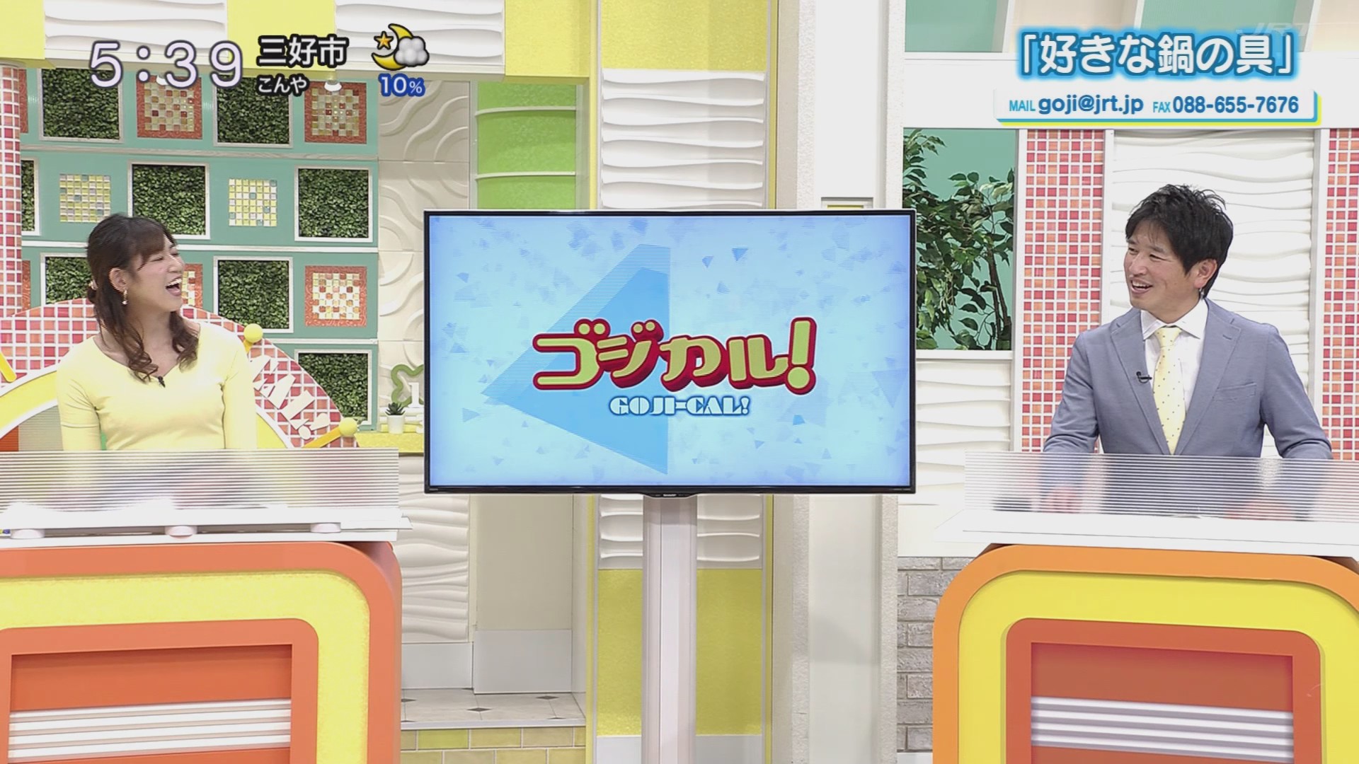 f:id:urahimono:20201204072359j:plain