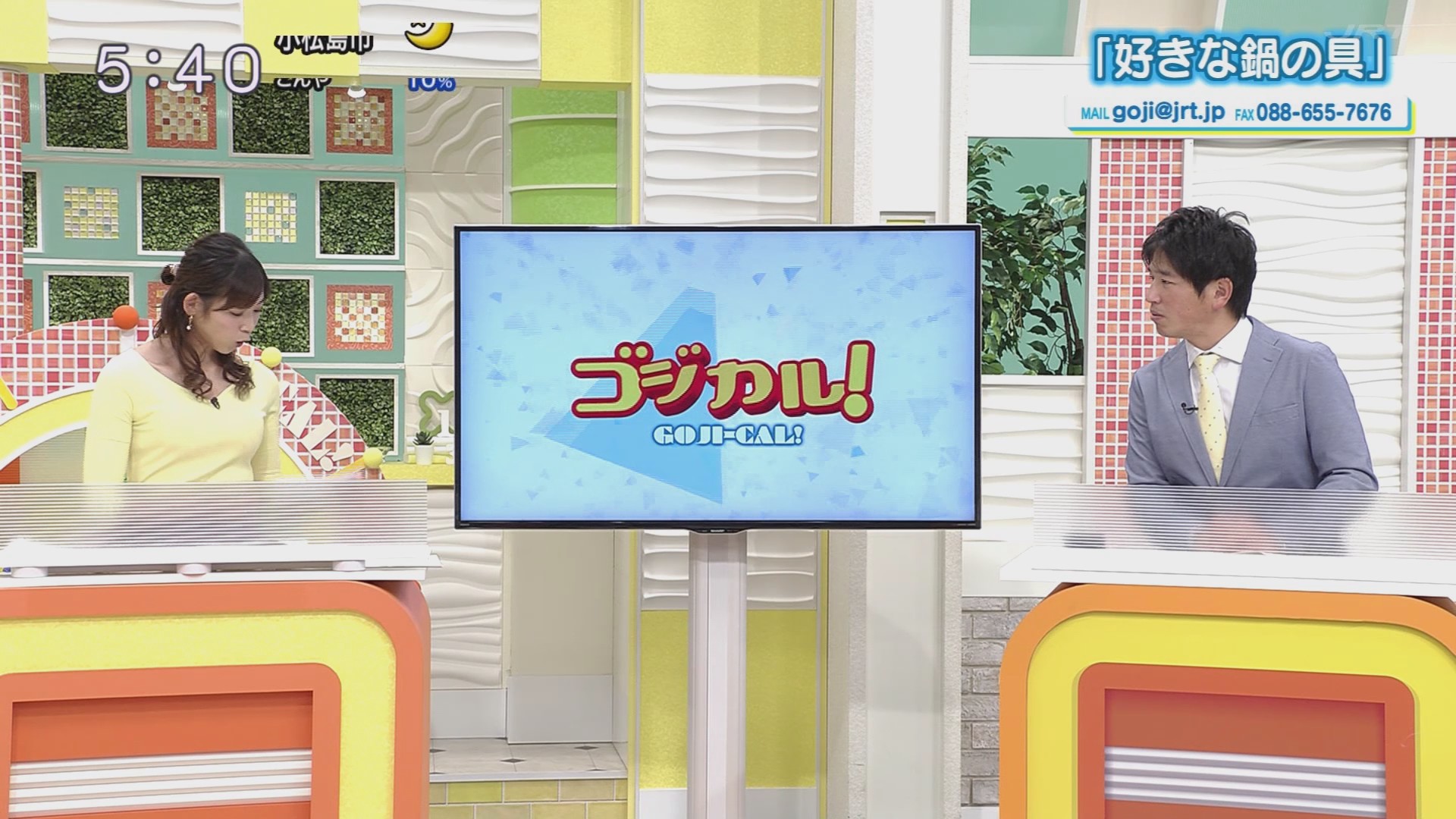 f:id:urahimono:20201204072409j:plain