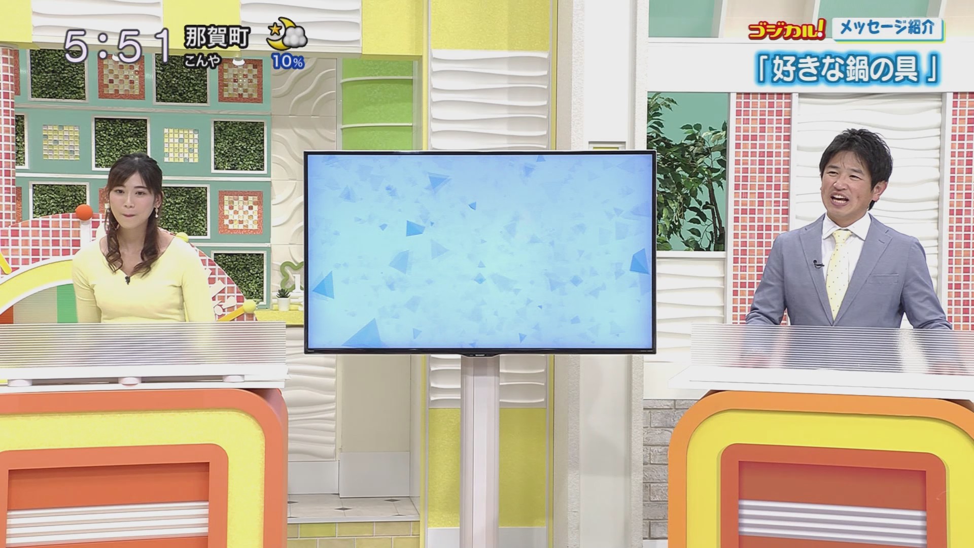 f:id:urahimono:20201204072416j:plain