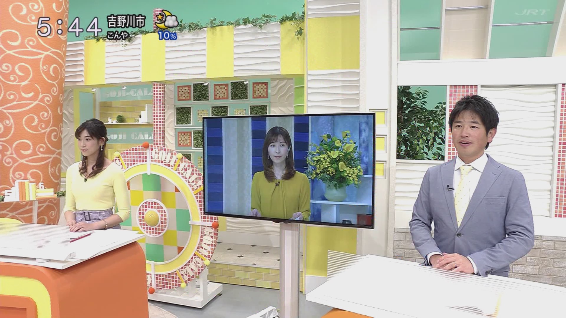 f:id:urahimono:20201204072446j:plain