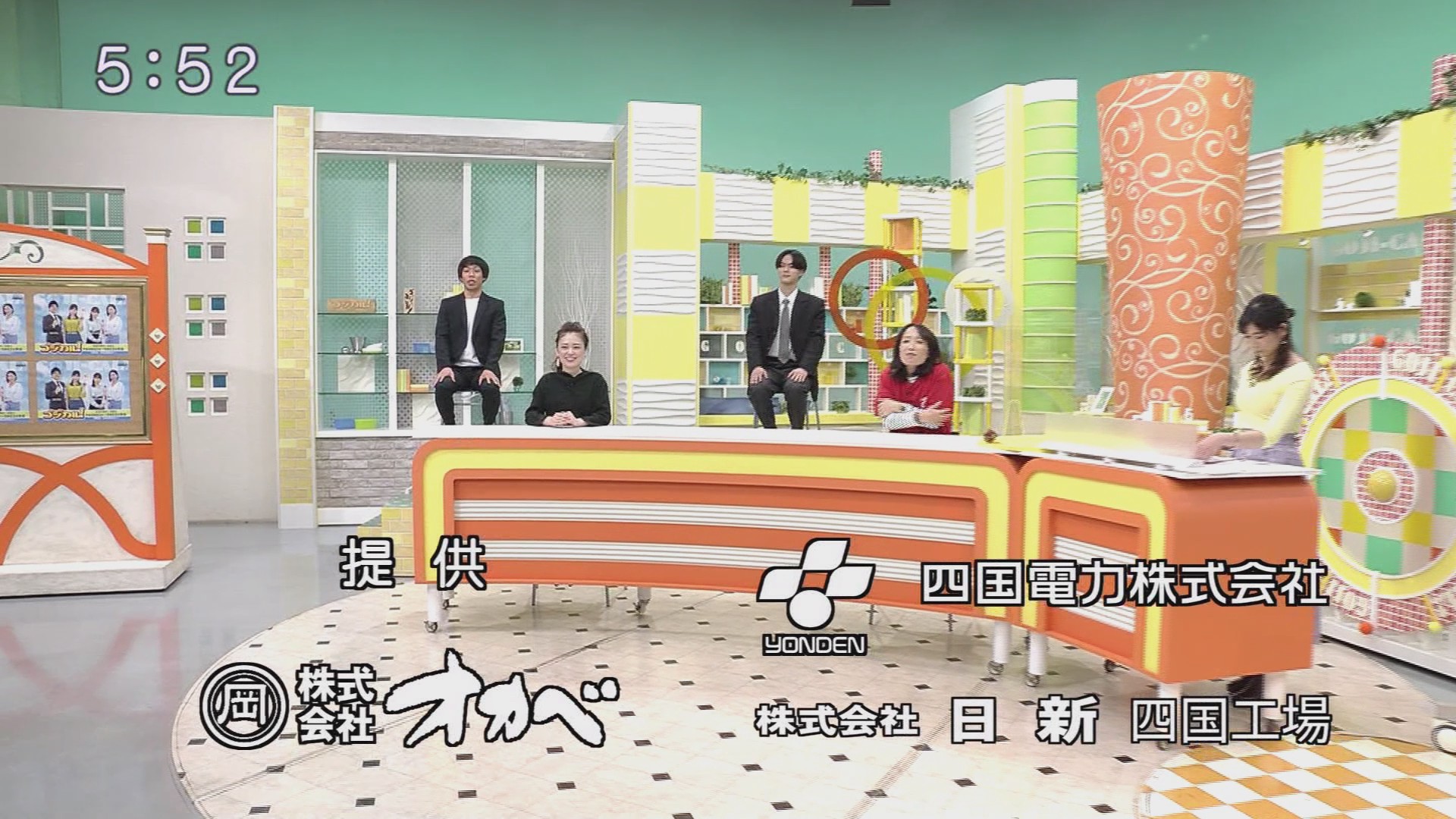 f:id:urahimono:20201204072449j:plain