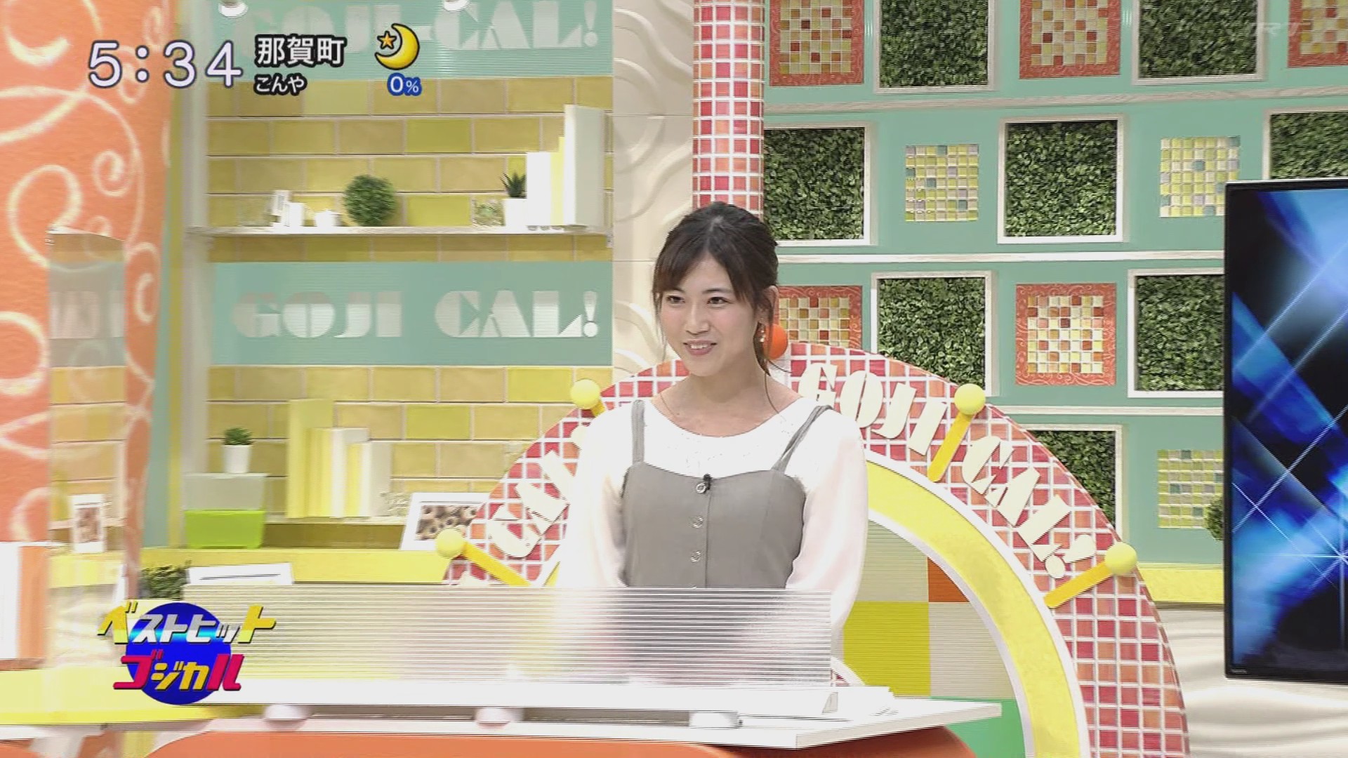 f:id:urahimono:20201204073010j:plain