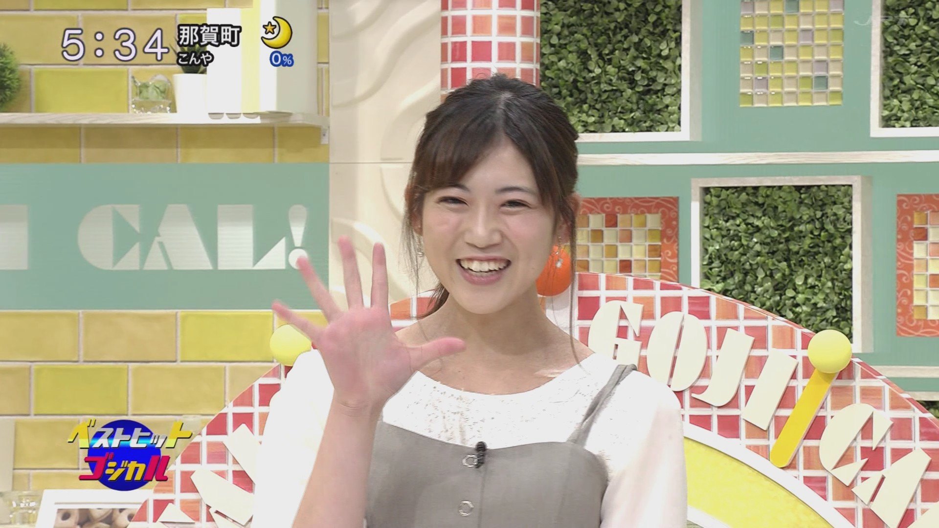 f:id:urahimono:20201204073016j:plain