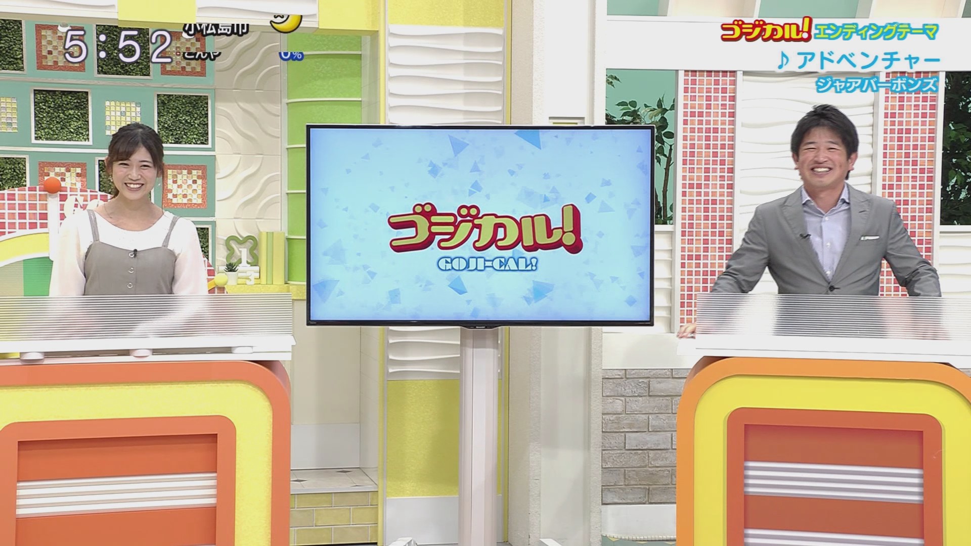 f:id:urahimono:20201204073103j:plain