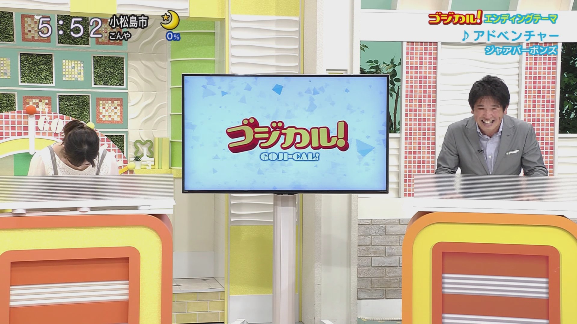 f:id:urahimono:20201204073107j:plain
