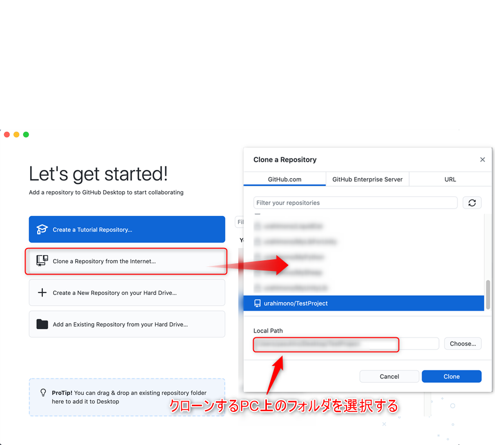 f:id:urahimono:20201208105325p:plain