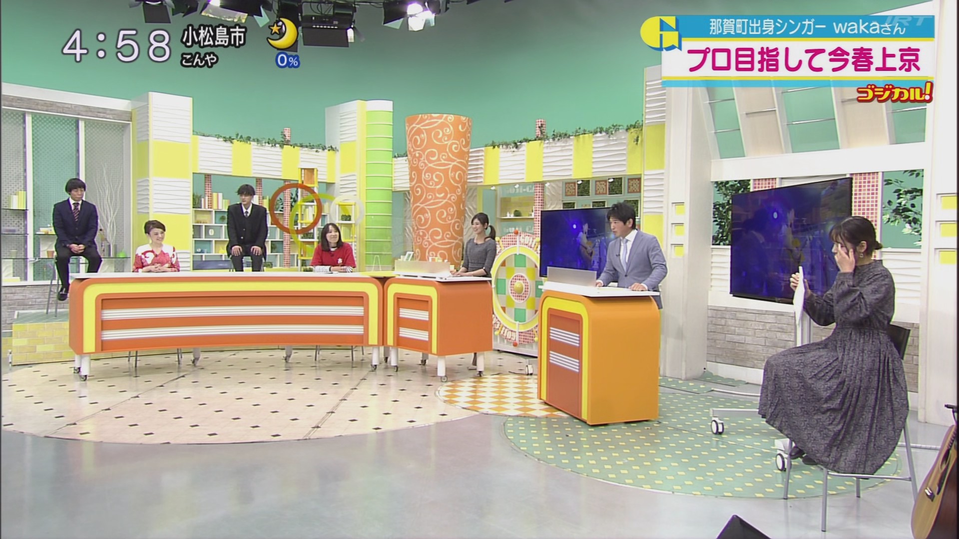 f:id:urahimono:20201219182655j:plain