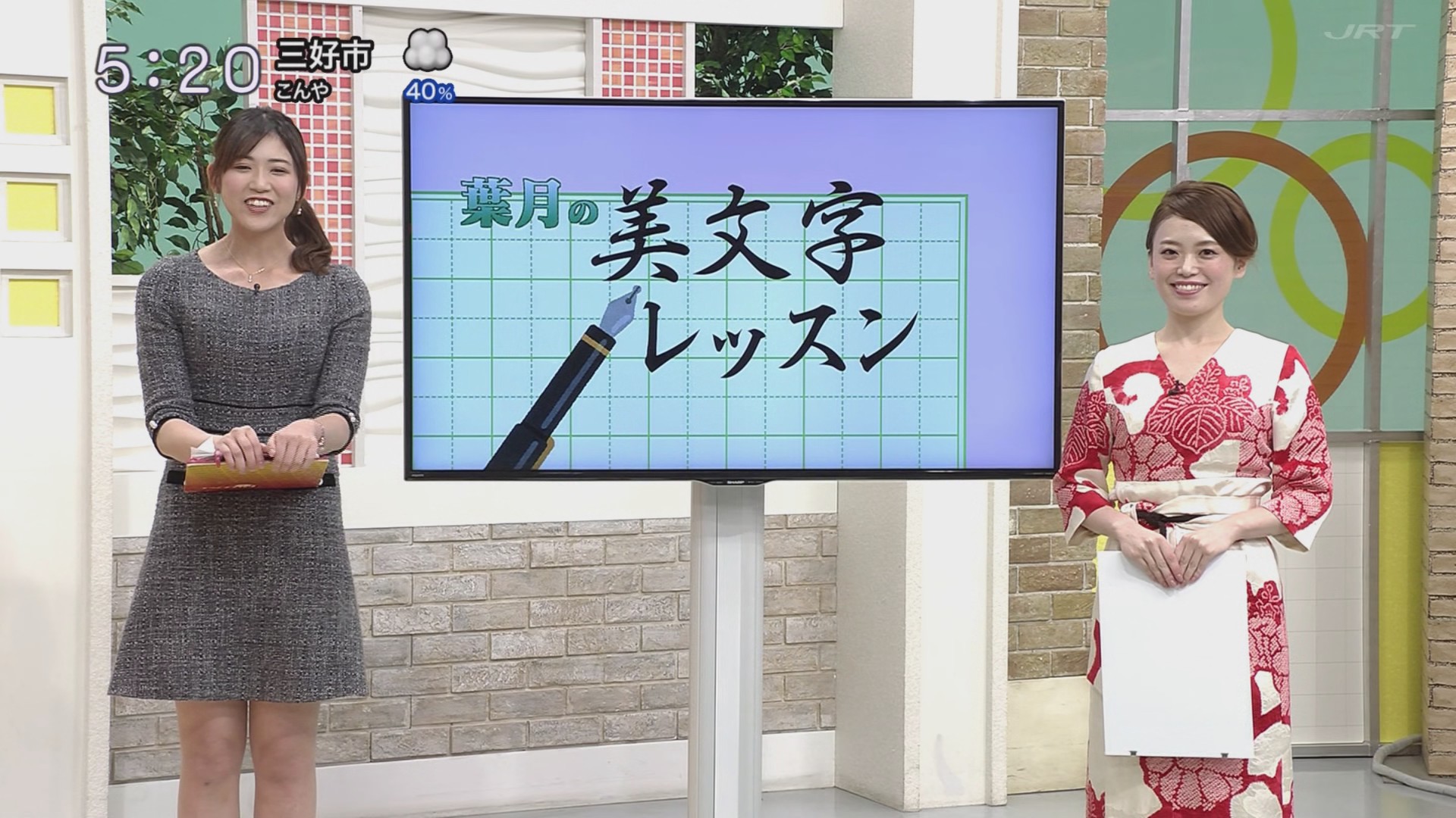f:id:urahimono:20201219182729j:plain