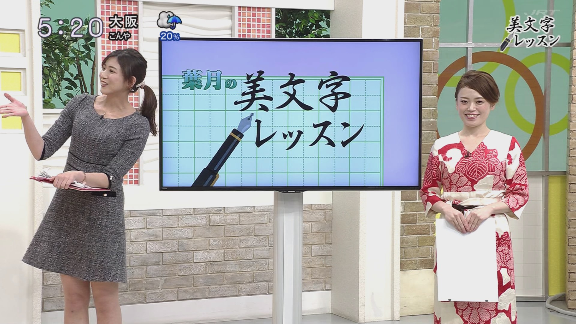 f:id:urahimono:20201219182733j:plain
