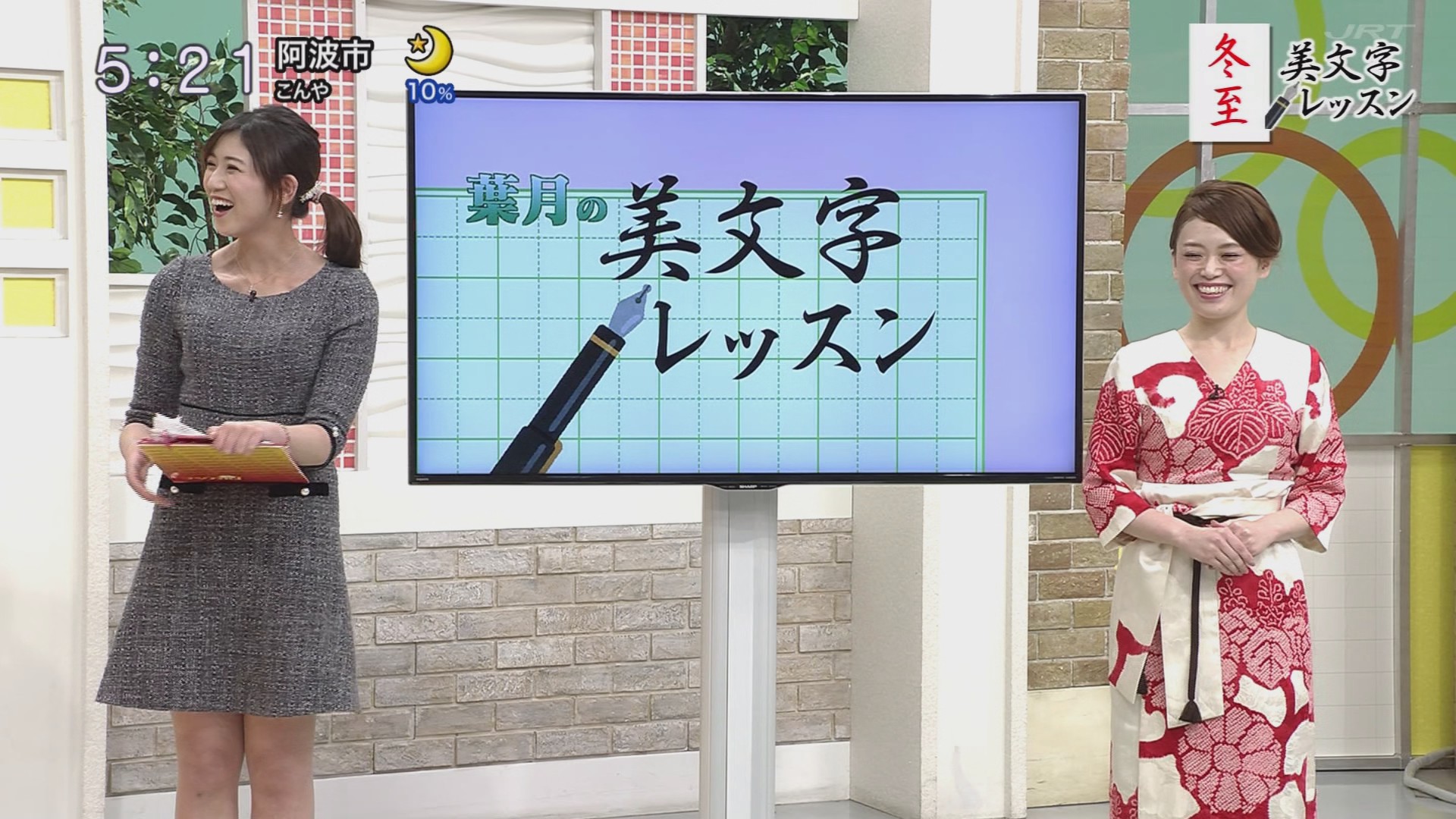 f:id:urahimono:20201219182755j:plain