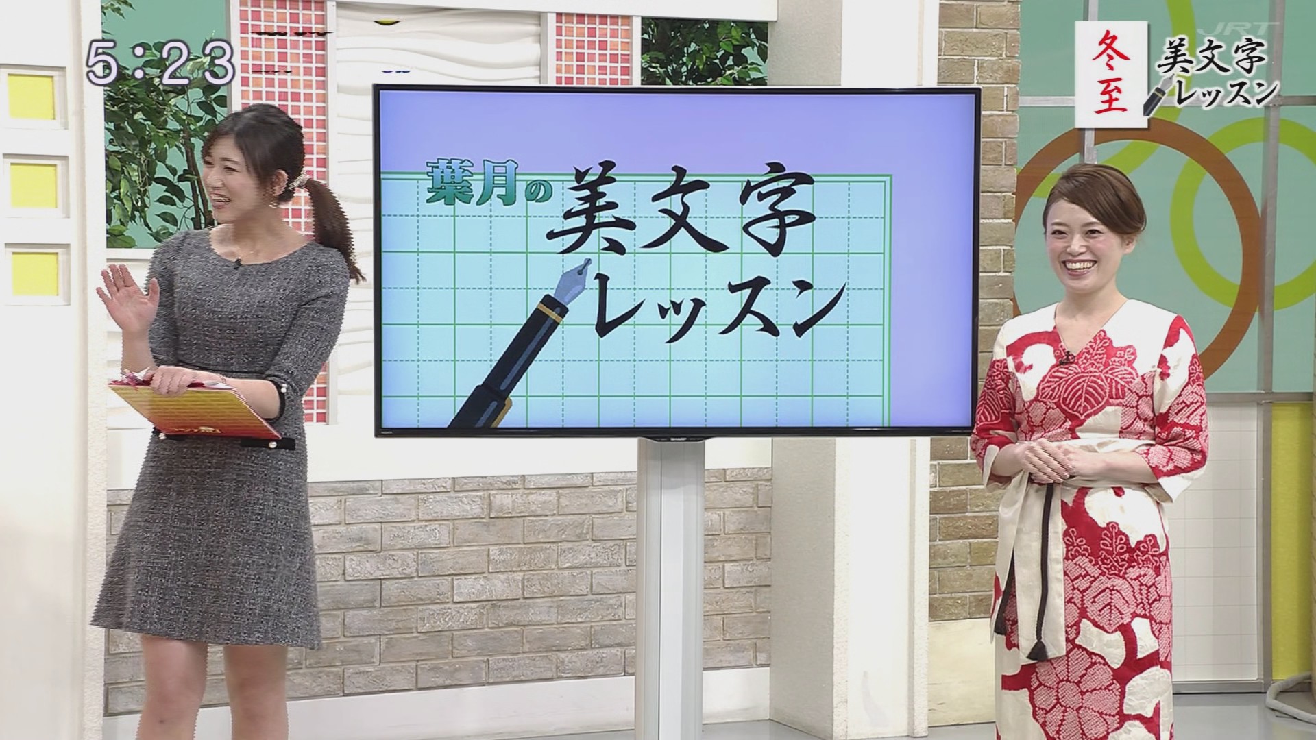 f:id:urahimono:20201219182809j:plain