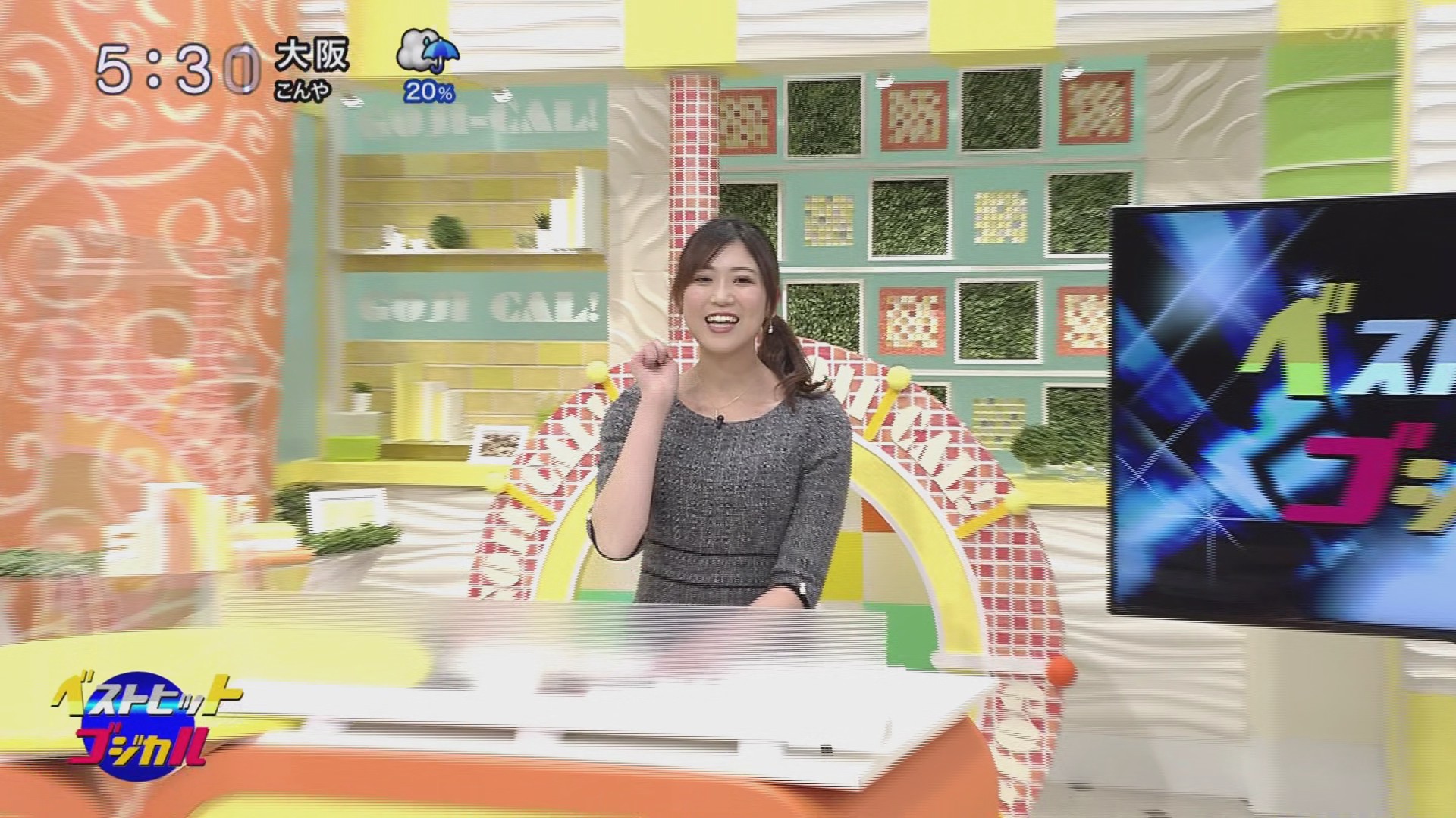 f:id:urahimono:20201219182840j:plain