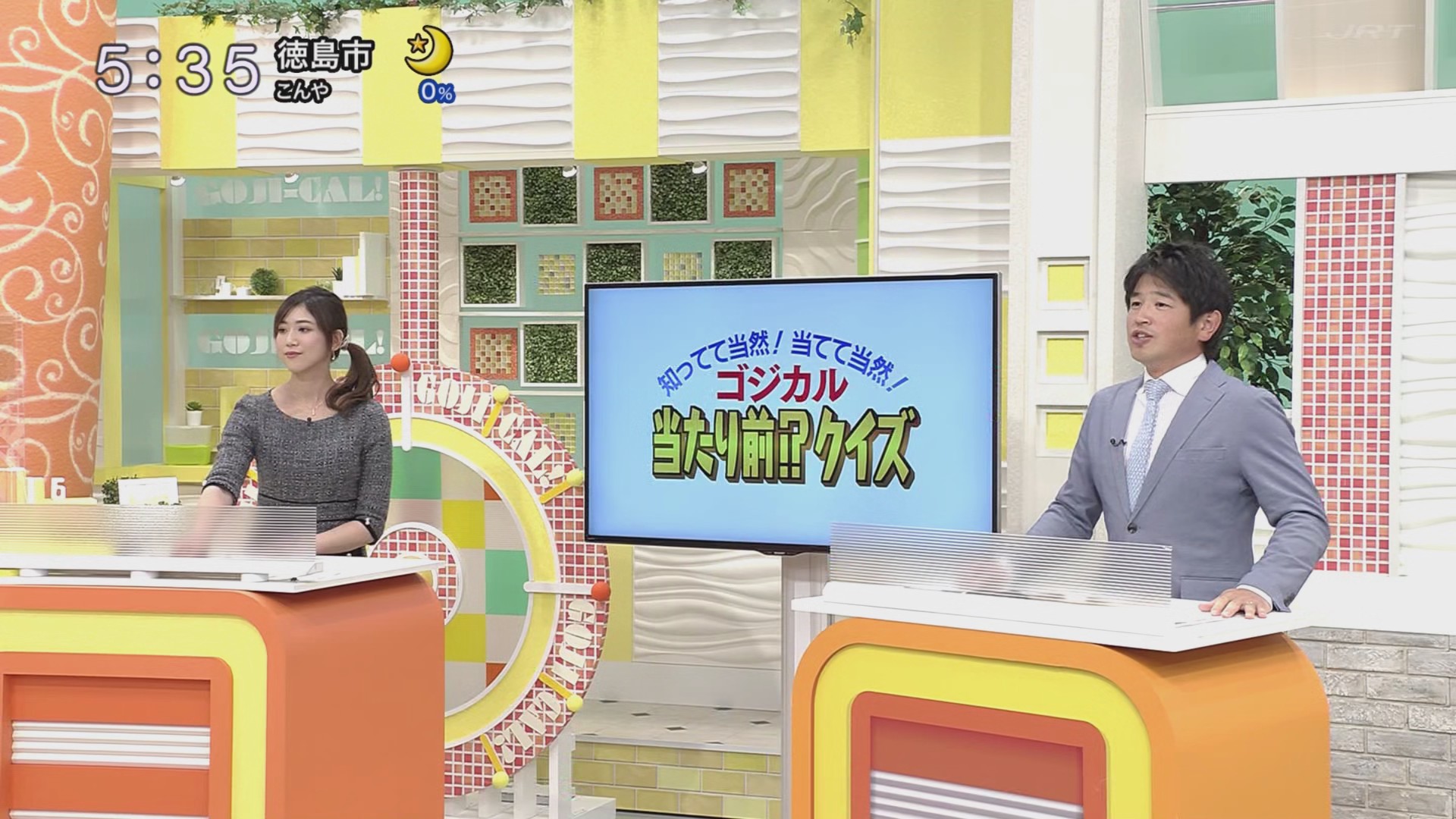 f:id:urahimono:20201219182904j:plain