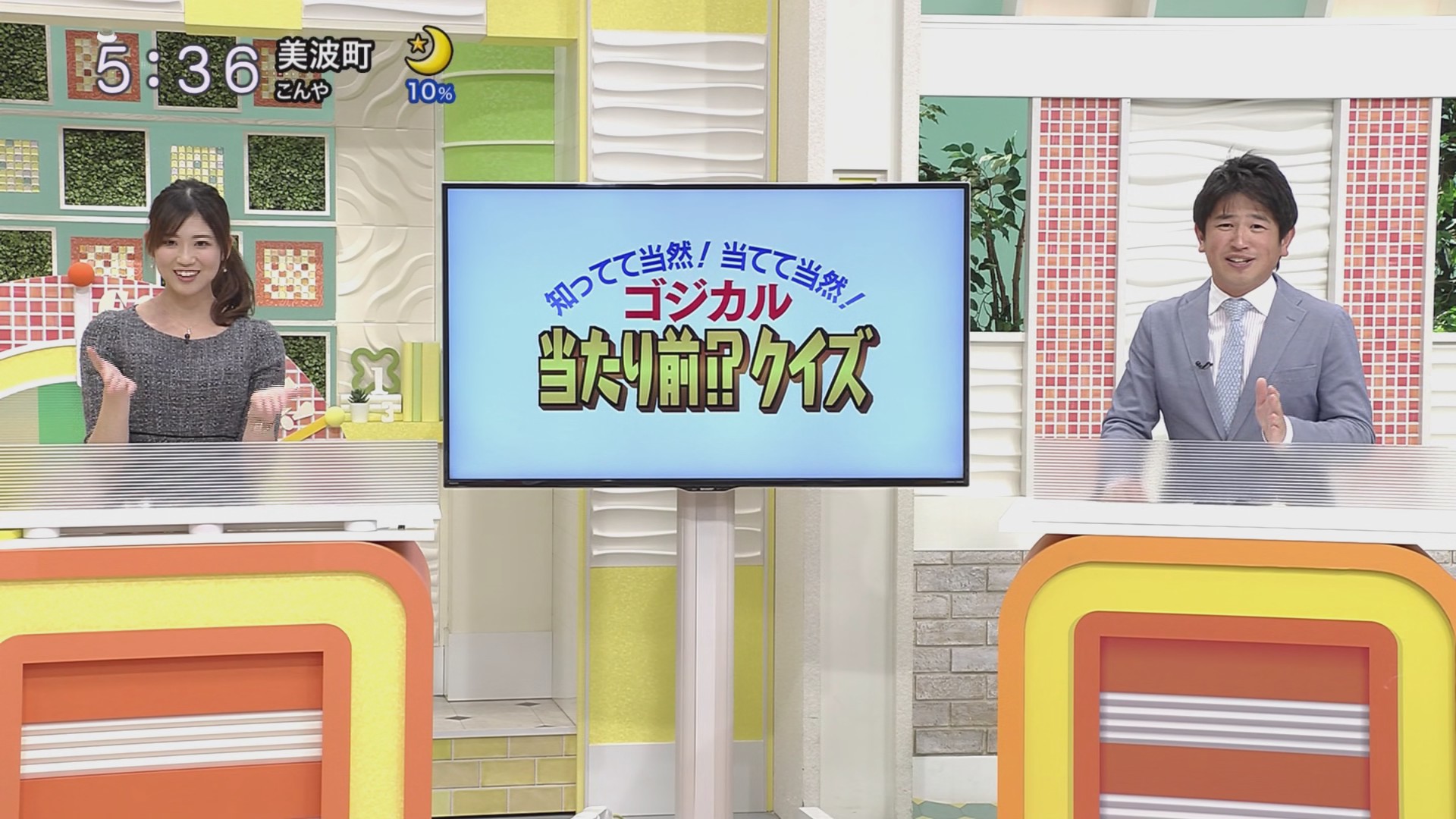 f:id:urahimono:20201219182909j:plain