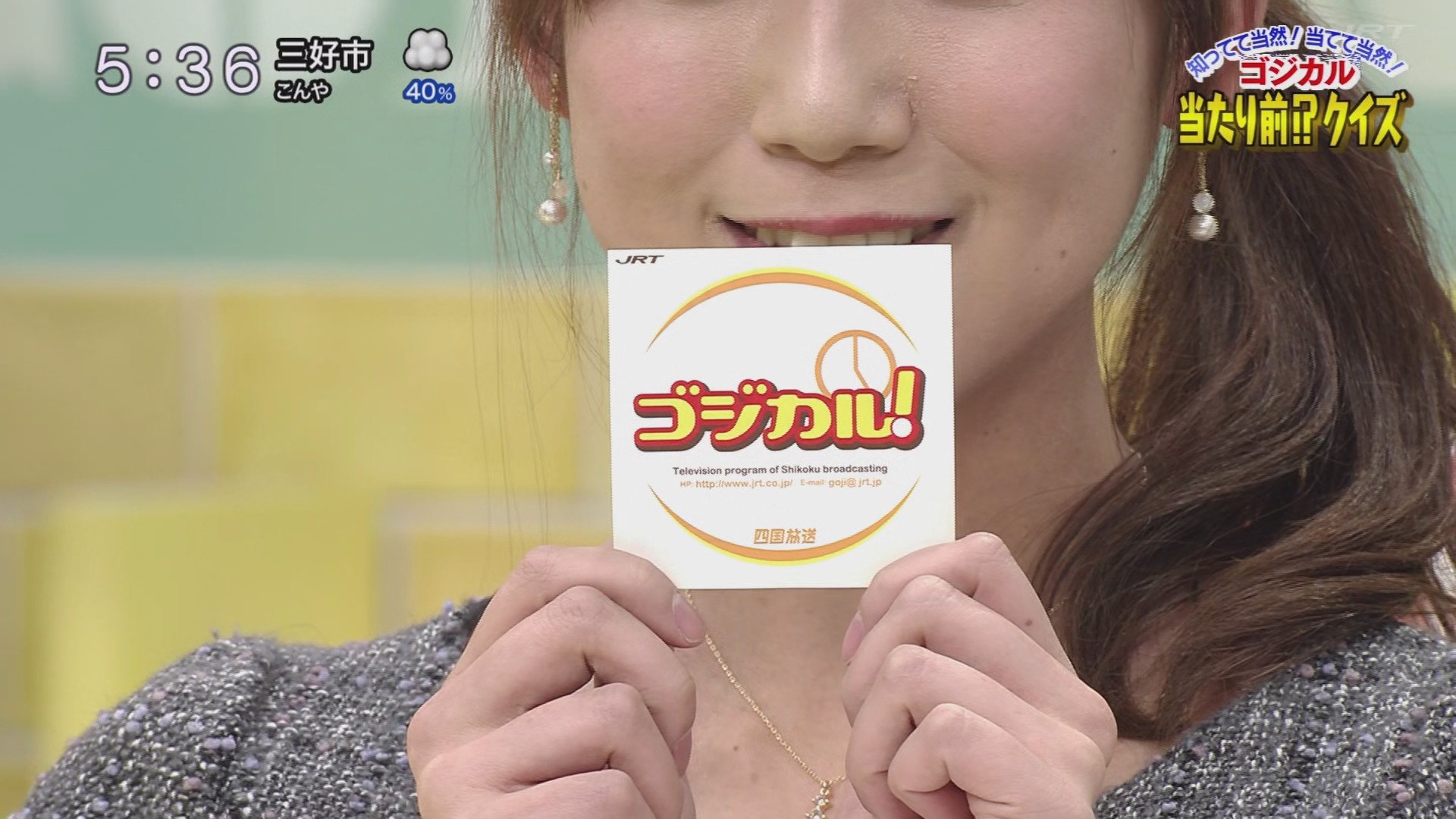 f:id:urahimono:20201219182913j:plain