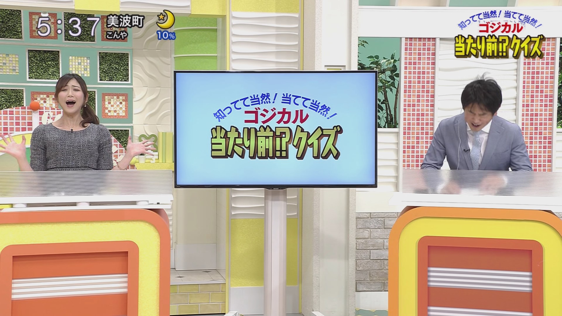 f:id:urahimono:20201219182925j:plain