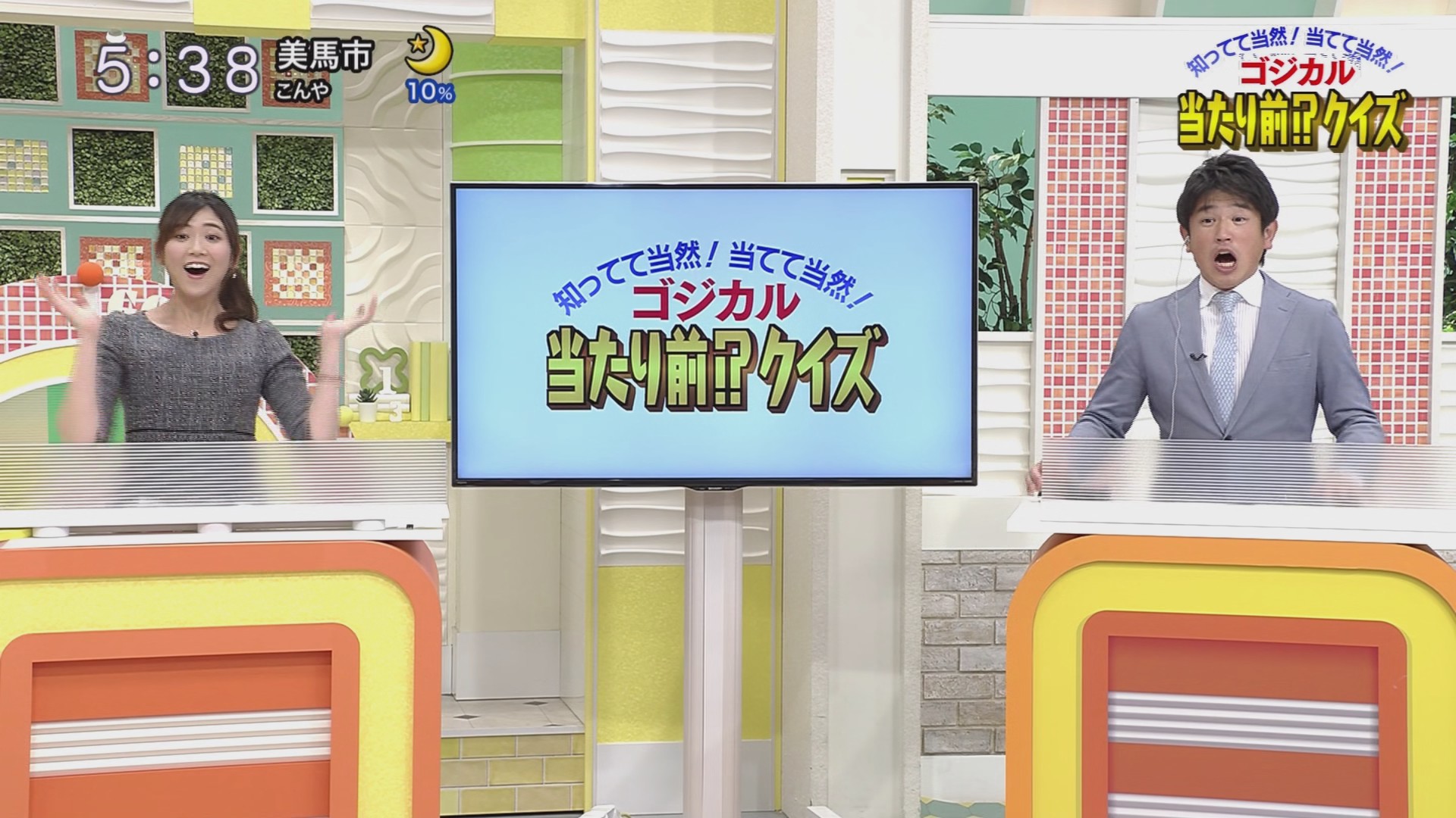 f:id:urahimono:20201219182928j:plain