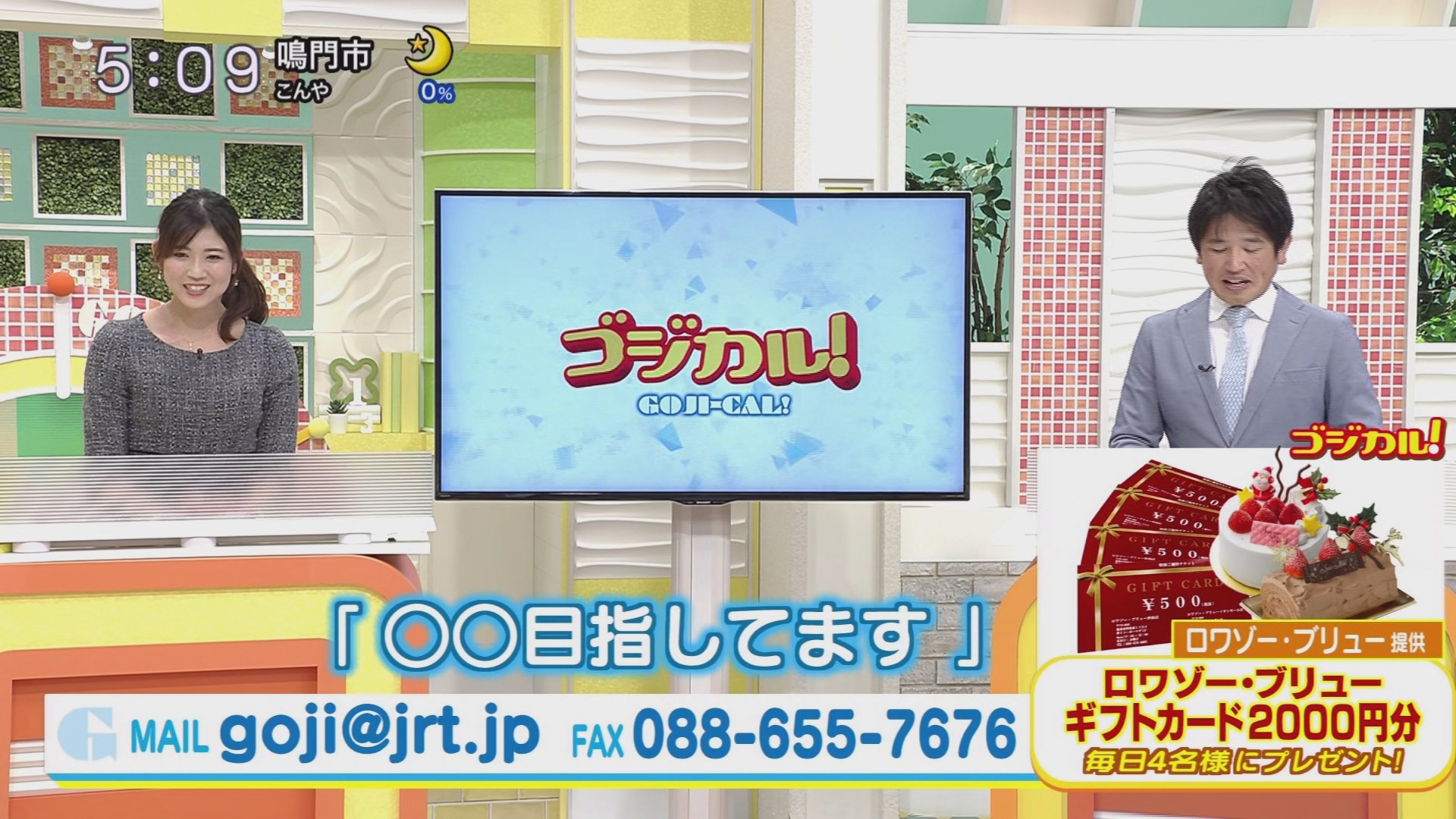f:id:urahimono:20201219182939j:plain