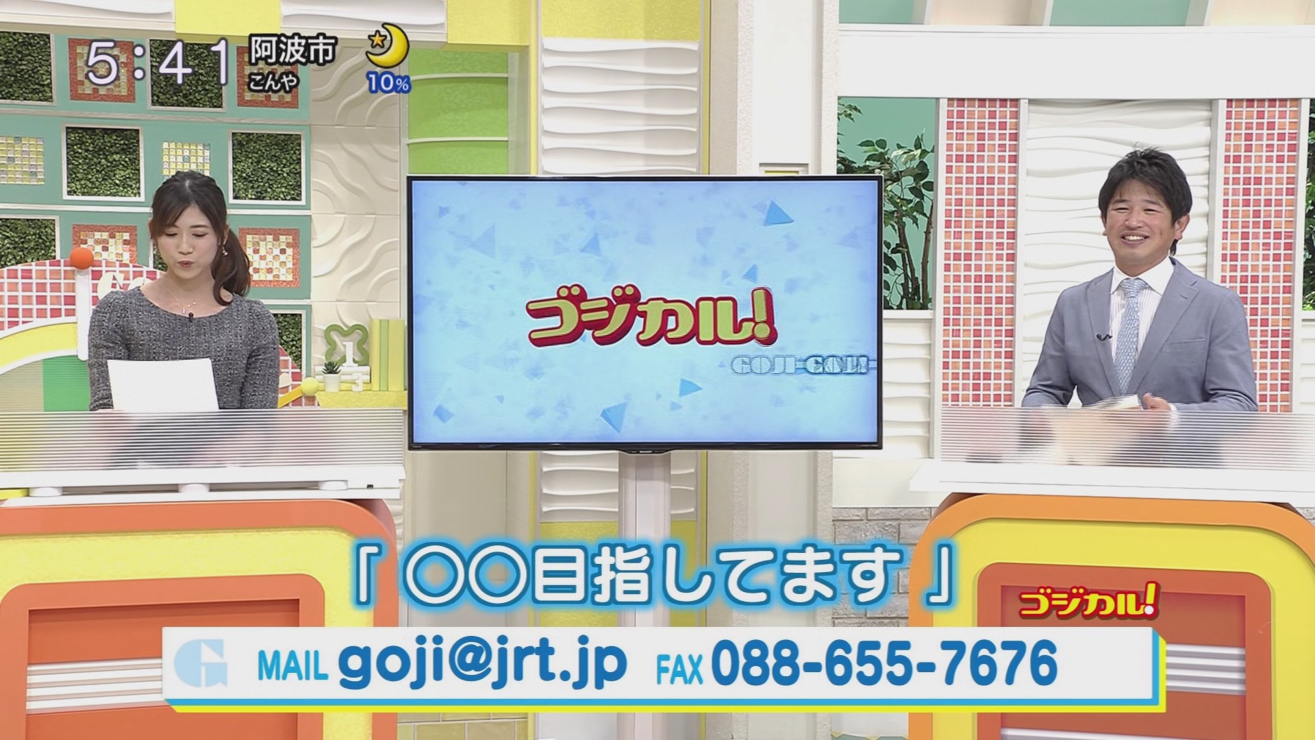 f:id:urahimono:20201219182948j:plain