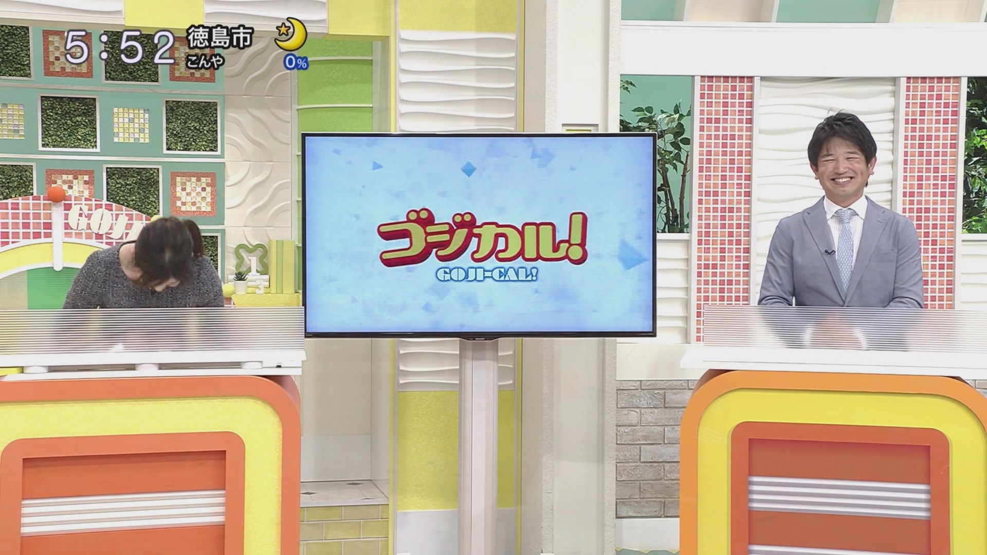 f:id:urahimono:20201219183022j:plain