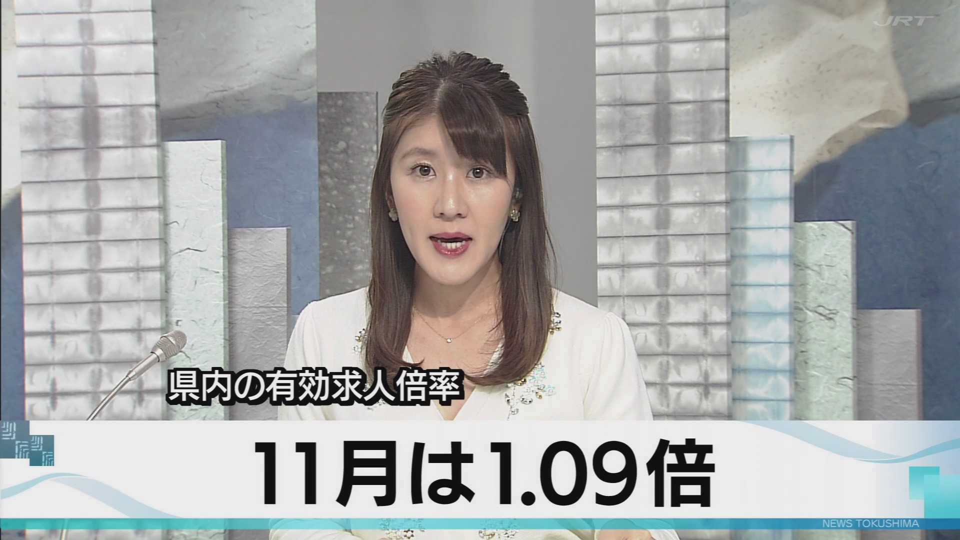 f:id:urahimono:20210101222800j:plain