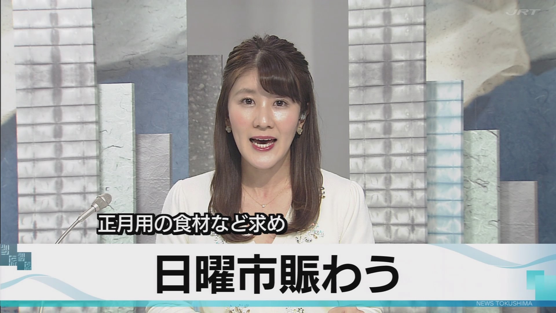 f:id:urahimono:20210101222935j:plain