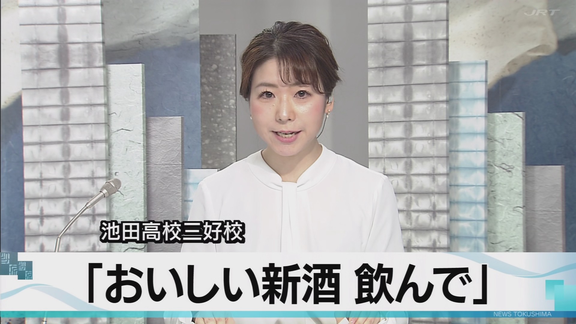 f:id:urahimono:20210101224923j:plain