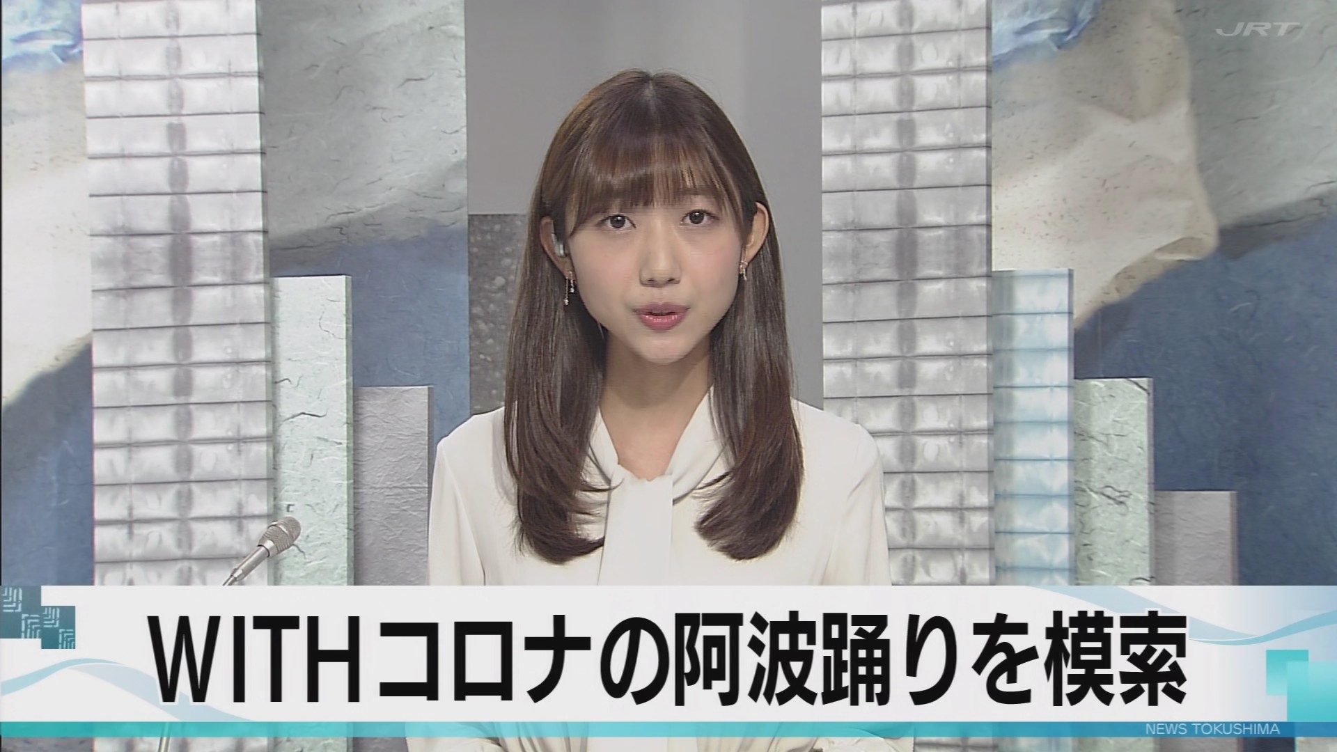 f:id:urahimono:20210101225834j:plain