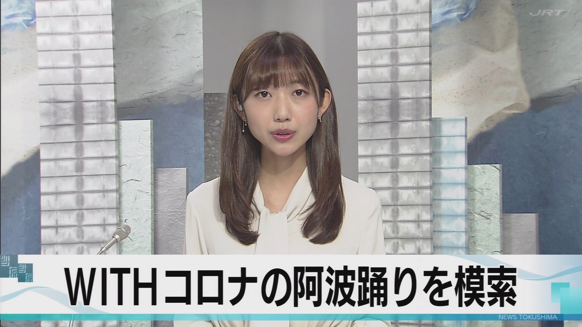 f:id:urahimono:20210101225915j:plain