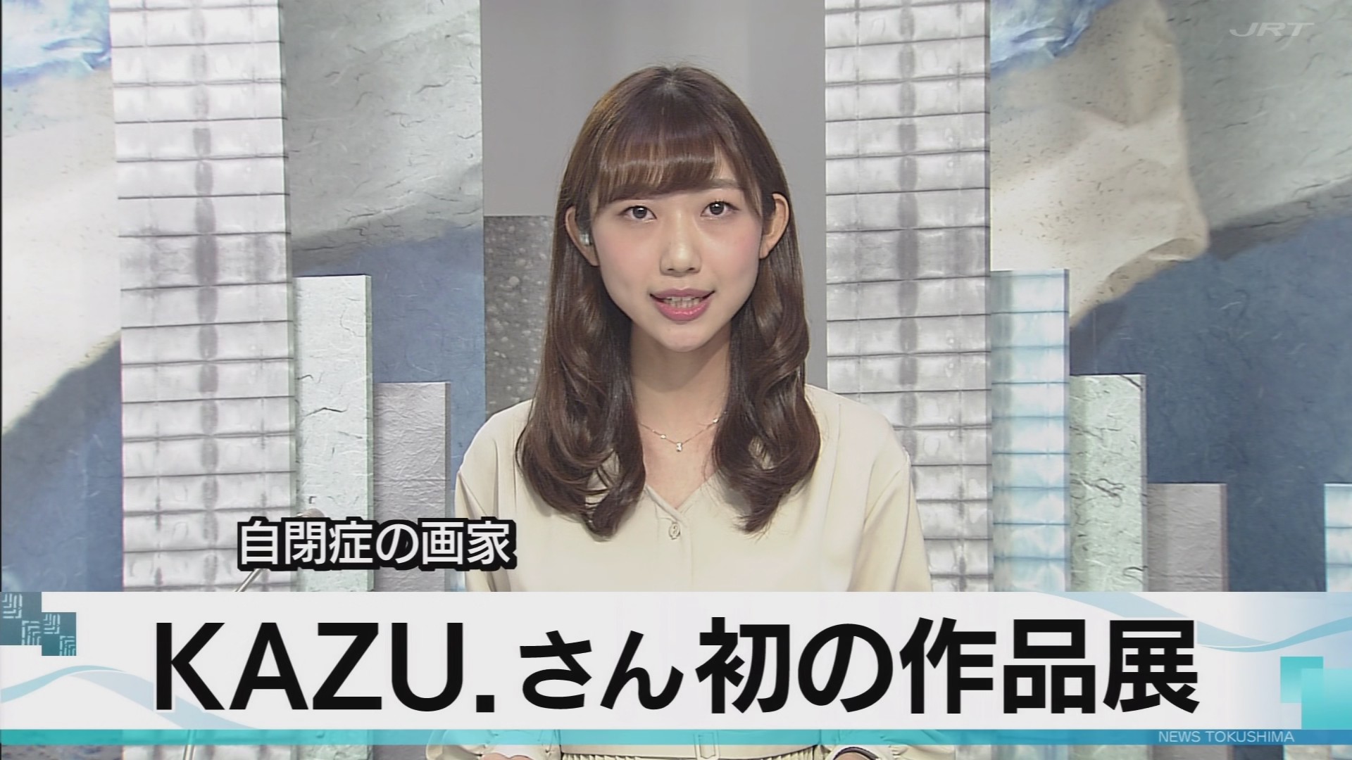 f:id:urahimono:20210101230004j:plain