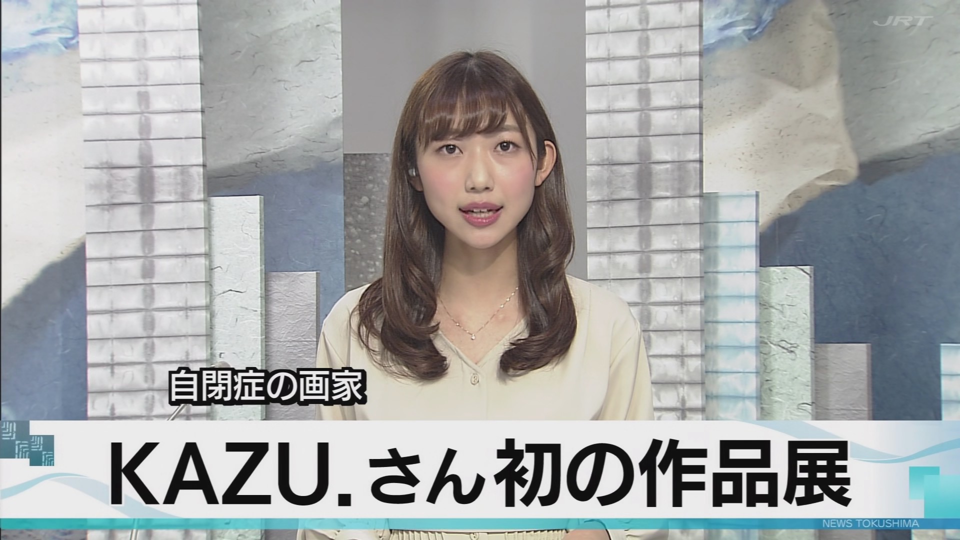 f:id:urahimono:20210101230132j:plain
