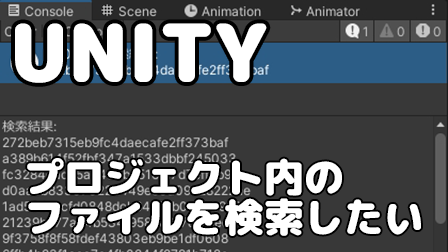 f:id:urahimono:20211011122030p:plain