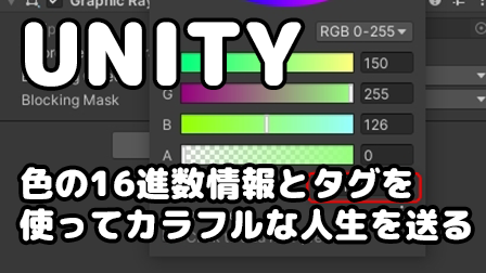 f:id:urahimono:20211103215504p:plain