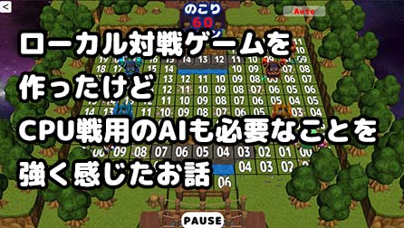 f:id:urahimono:20211207001307j:plain