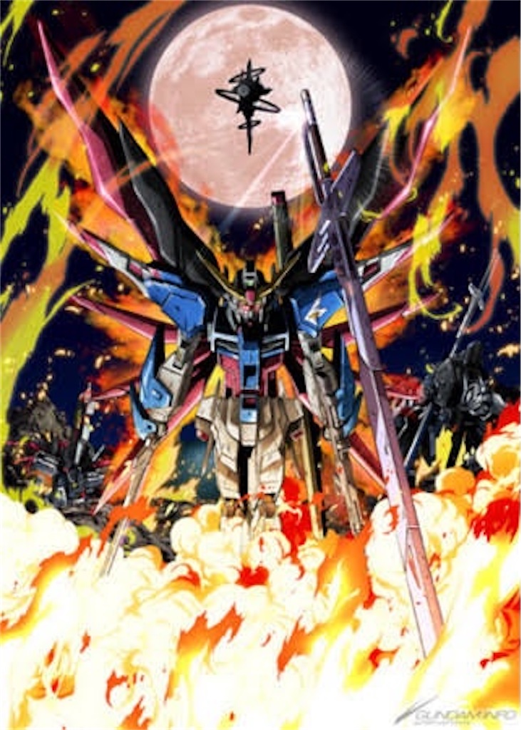 f:id:urahiro003:20211019124422j:image f:id:urahiro003:20211019124422j:image