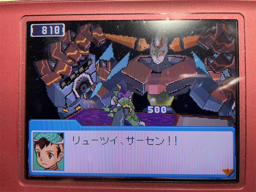 f:id:urahiro003:20211103180016j:image f:id:urahiro003:20211103180016j:image