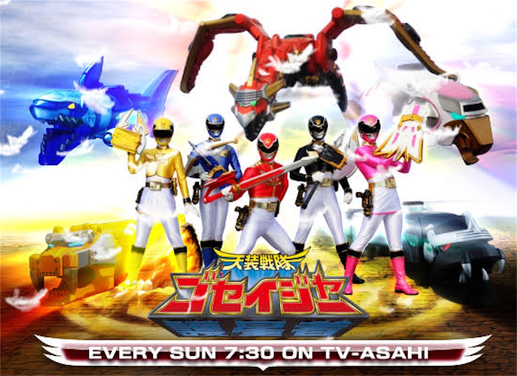 f:id:urahiro003:20211112224757j:image f:id:urahiro003:20211112224757j:image